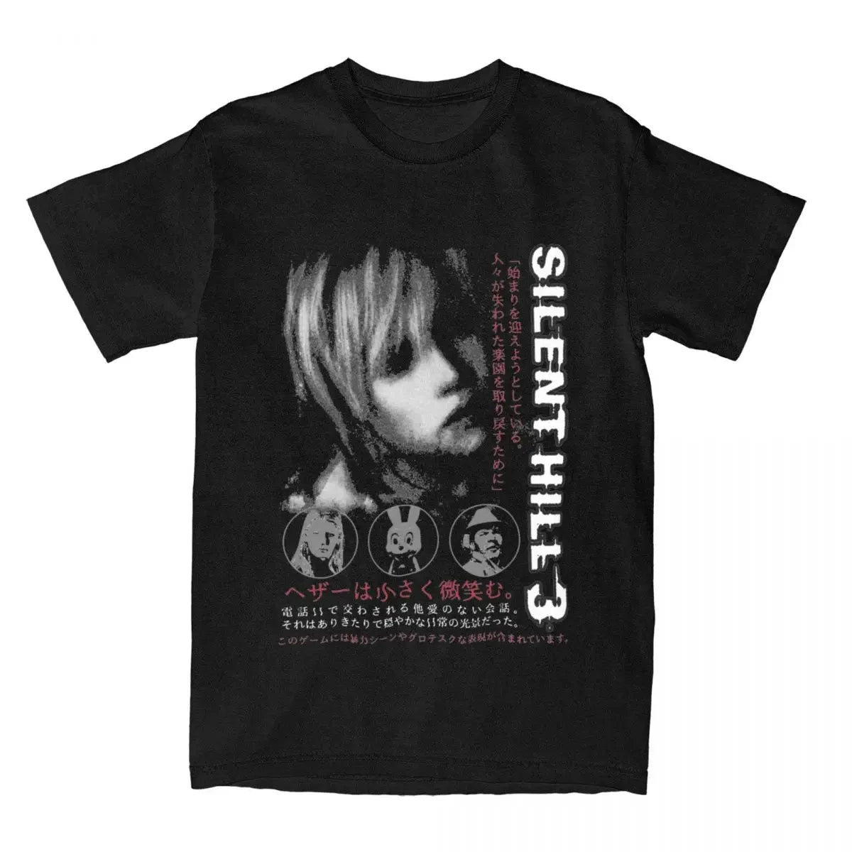 Camiseta Silent Hill 3