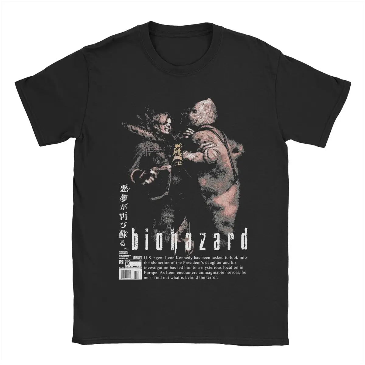 Camiseta Motosierra Resident Evil 4 OG