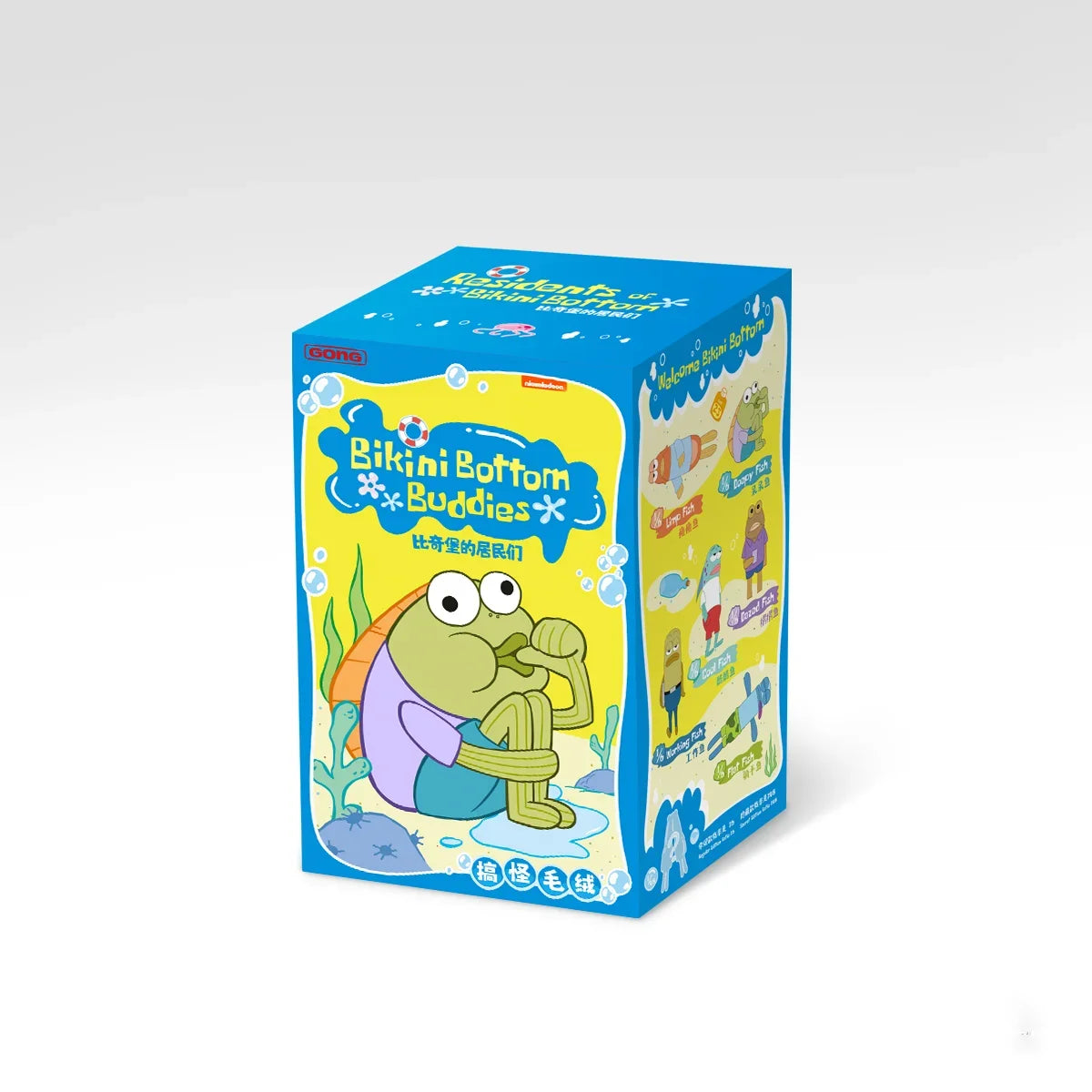 Bikini Botton Buddies Series Blind Box