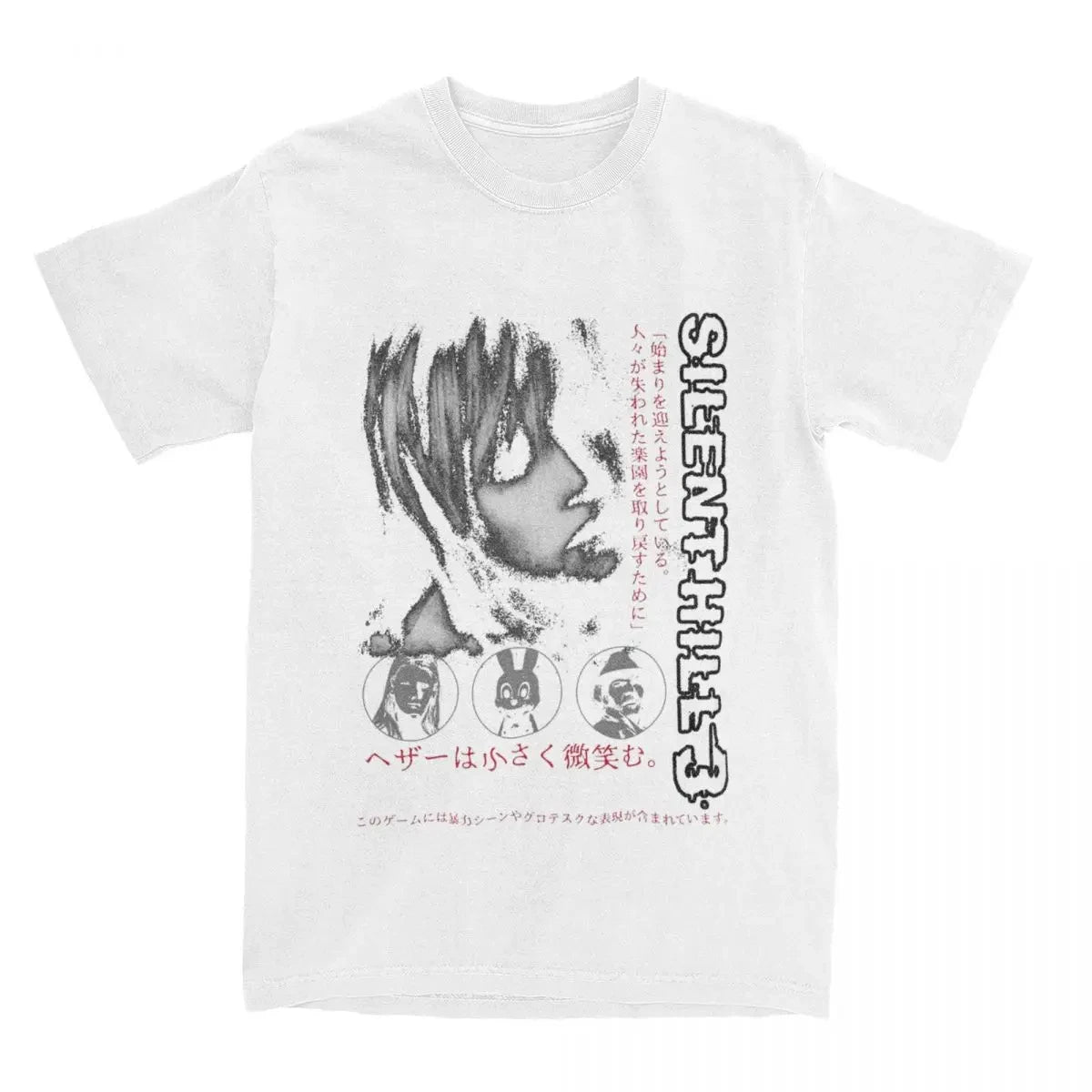 Camiseta Silent Hill 3