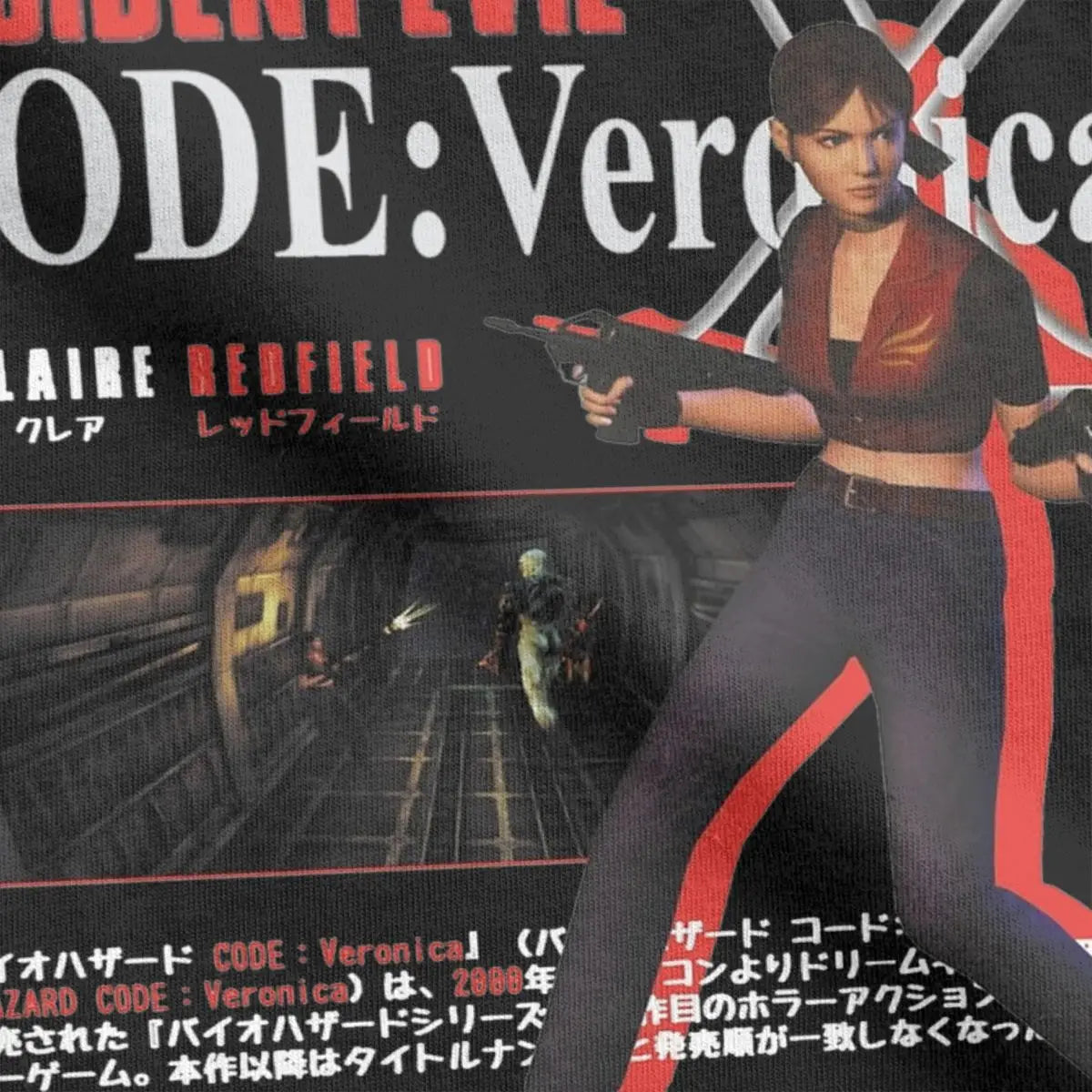 Camiseta Resident Evil CODE: Veronica