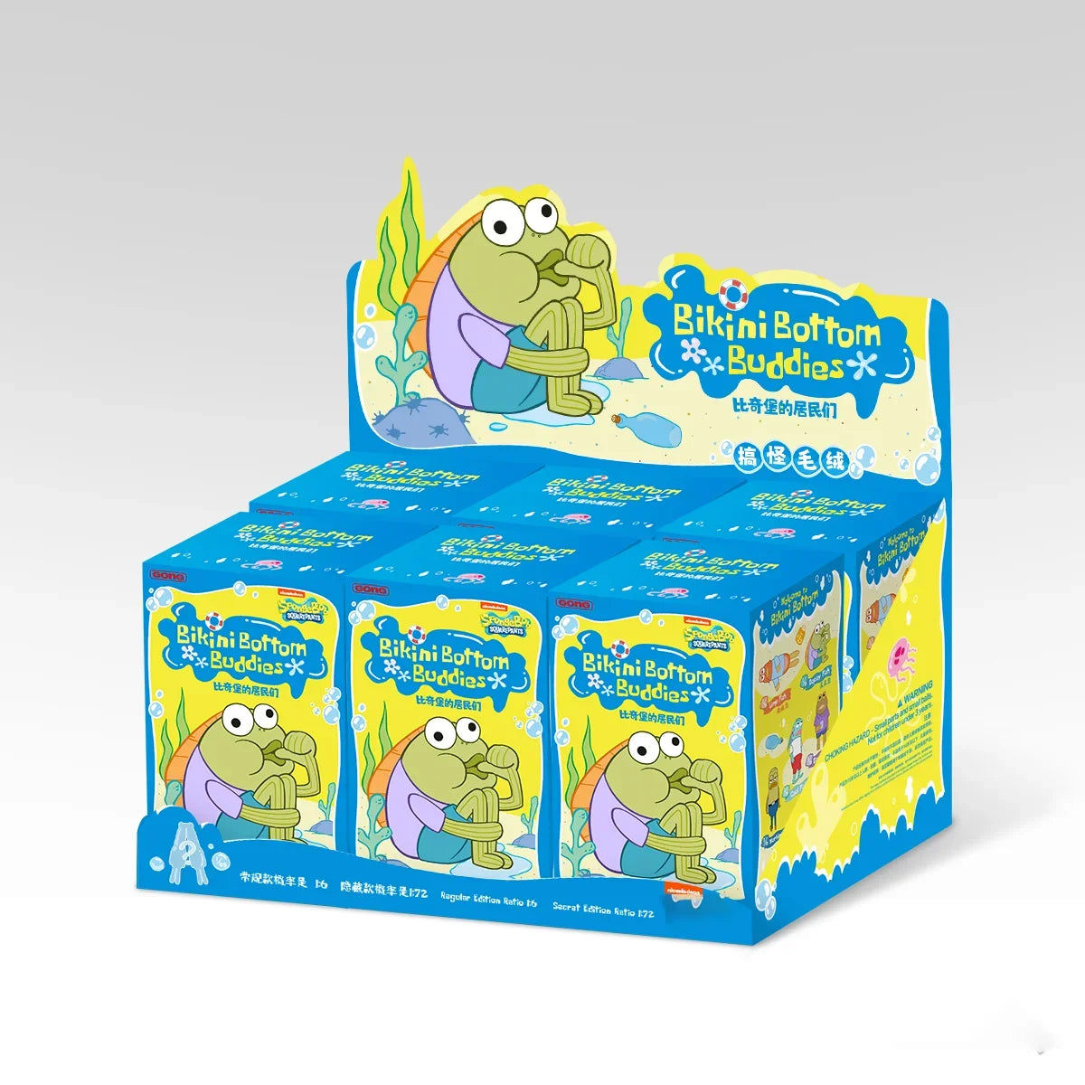 Bikini Botton Buddies Series Blind Box