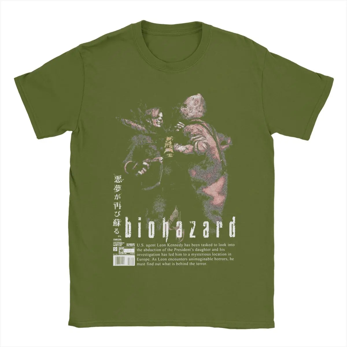 Camiseta Motosierra Resident Evil 4 OG