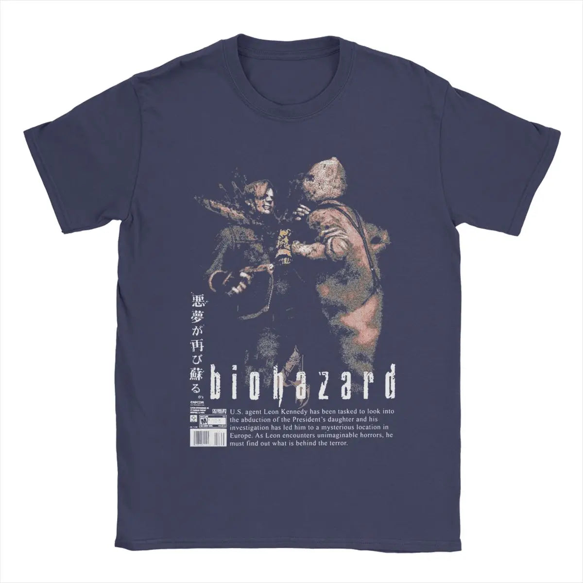 Camiseta Motosierra Resident Evil 4 OG
