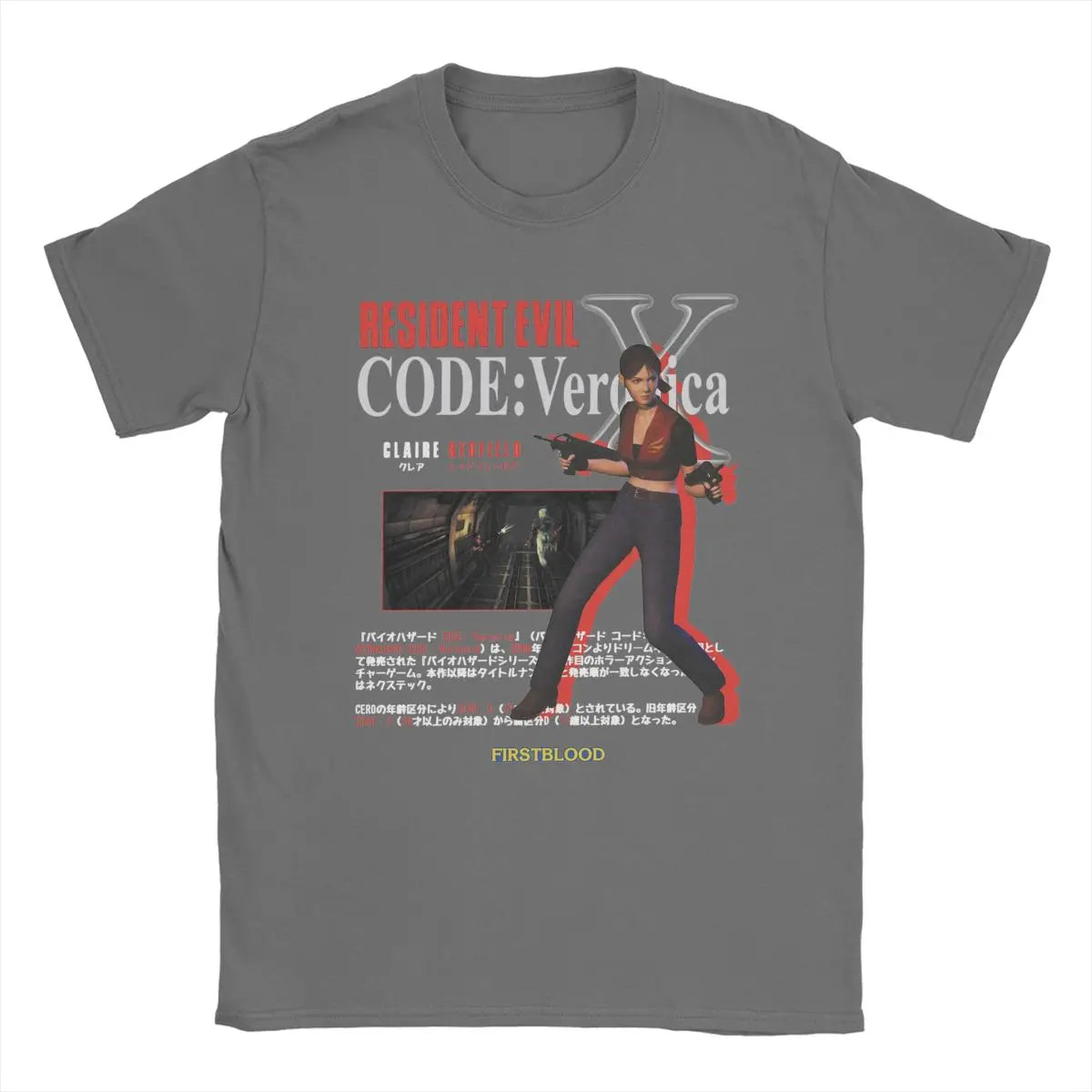 Camiseta Resident Evil CODE: Veronica
