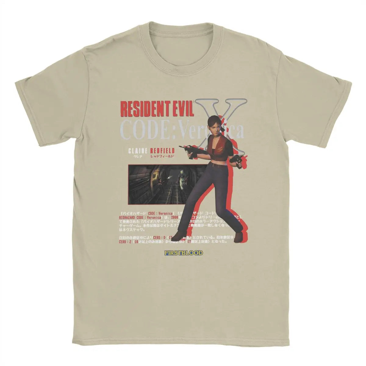 Camiseta Resident Evil CODE: Veronica