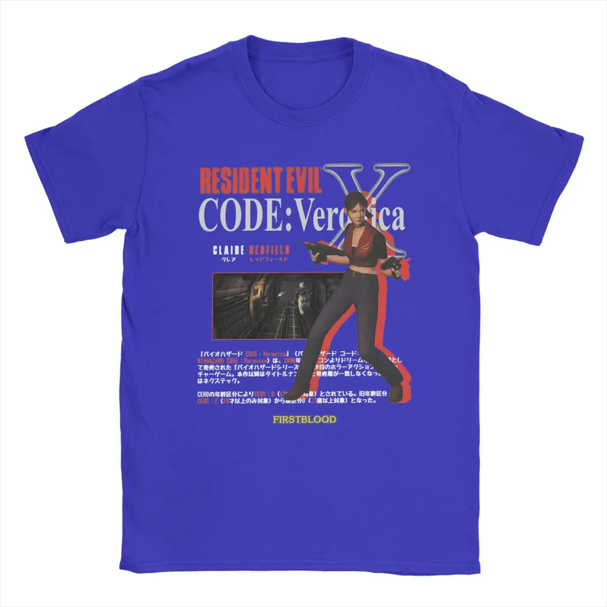 Camiseta Resident Evil CODE: Veronica