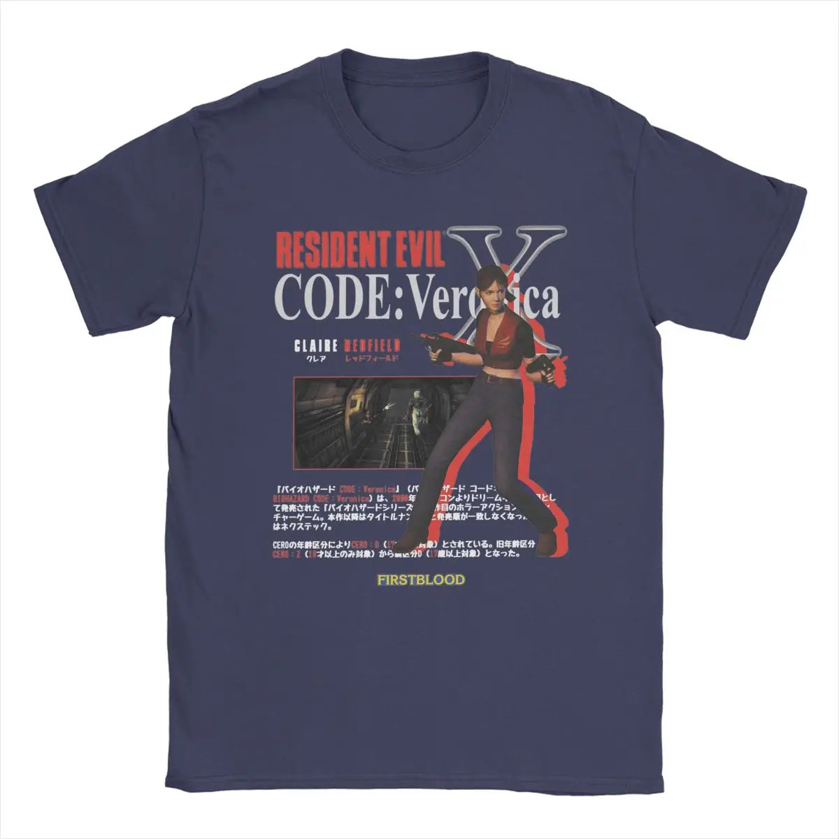 Camiseta Resident Evil CODE: Veronica
