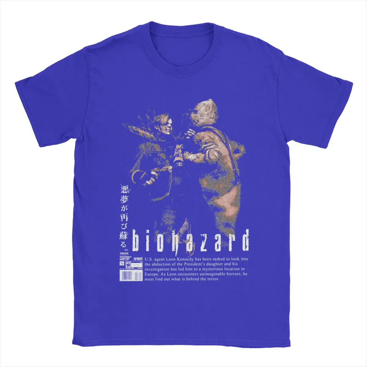 Camiseta Motosierra Resident Evil 4 OG