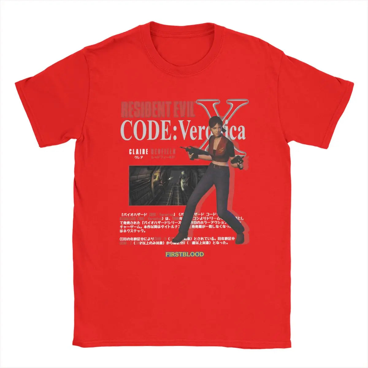 Camiseta Resident Evil CODE: Veronica
